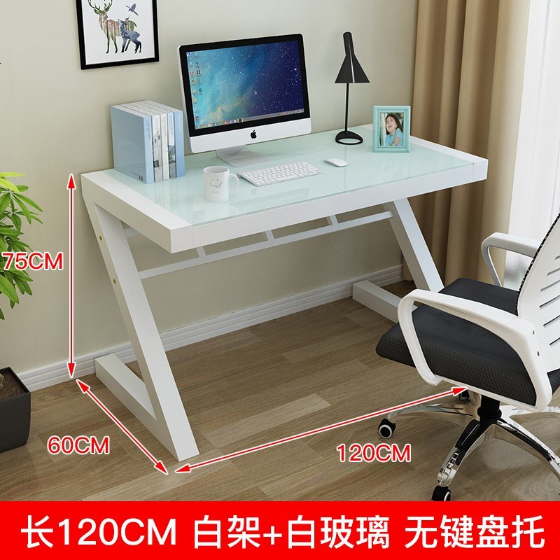 电脑桌台式家用钢化玻璃简约现代经济型电竞桌单人简易书桌办公桌_988_191 120*60白架+白玻璃
