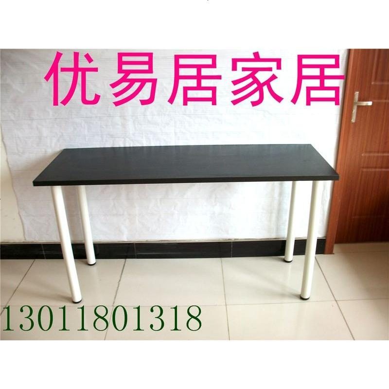 北京简约电脑桌简易办公桌子会议桌双人培训桌书桌140*60餐桌_727_714 140*70*75