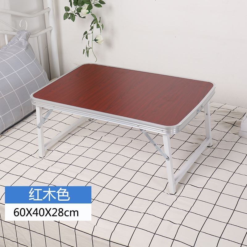 加固款床上书桌小桌子折叠桌笔记本电脑桌床上用懒人桌宿舍学习桌_444_831 尊享升级稳固款60X40红木