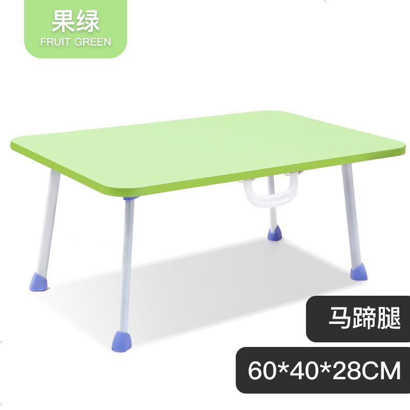 笔记本电脑做桌书桌床上小桌子可折叠桌子床上桌懒人简易家用_672_428 绿色马蹄腿（不带卡槽）