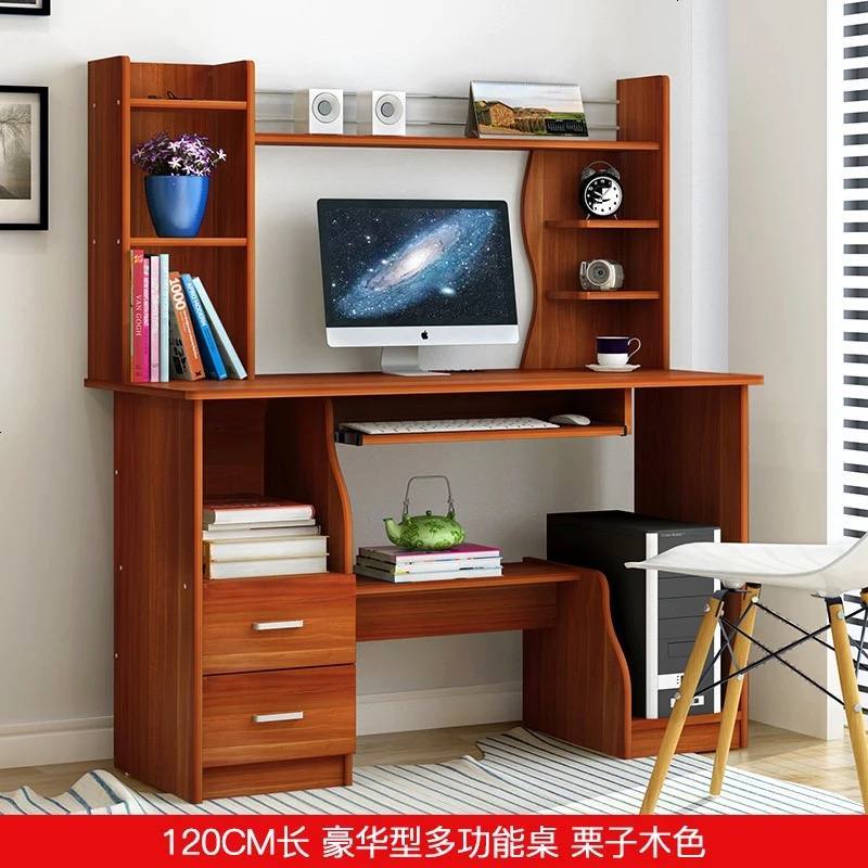 电桌胡桃木电脑书桌多功能一体桌家用经济型高150cm折叠桌港式 120书架栗子木