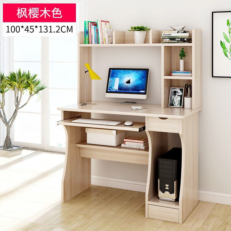 工作台小桌子木制超大阳台客厅实木摆设长桌电脑桌仿办公桌家用 C款100cm枫樱木色