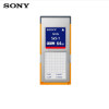 索尼（SONY）SBS-64G1B/C 64G SXS卡 SXS-1 专业摄像机存储卡