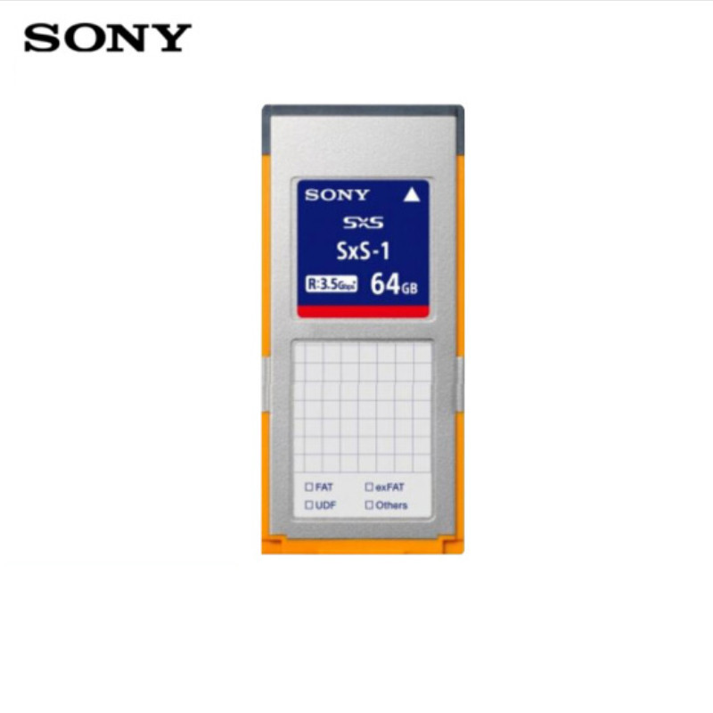 索尼（SONY）SBS-64G1B/C 64G SXS卡 SXS-1 专业摄像机存储卡