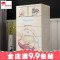 加厚大号抽屉式收纳柜宝宝婴儿储物简约塑料五层儿童衣柜五斗柜子_21 60宽【熊宝宝-双小抽】