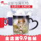 diy定制加热变色水杯子创意可印照片马克陶瓷情侣女个性做图带盖_3 黑色心形柄【送勺盖+丝带礼盒】