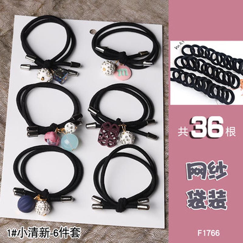 皮筋发绳发圈韩版头绳甜美小清新扎头发橡皮筋森女系简约个性成人女生头饰 配饰 F1766-1#小清新6件套