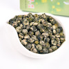 八闽东华 茶叶茉莉香珠茉莉花茶 新茶散装特级茉莉龙珠浓香型250g
