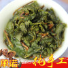 八闽东华 铁观音新茶铁观音兰花香鲜茶500g带梗铁观音毛茶