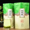 八闽东华 碧螺春2022新茶特级明前春茶正宗散装茶叶浓香型绿茶250g