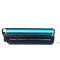 原威适用惠普LaserJet hp1010 M1005 1020 HP1018墨盒打印机M1005MFP 12A硒鼓