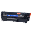 原威适用惠普LaserJet hp1010 M1005 1020 HP1018墨盒打印机M1005MFP 12A硒鼓 单支装硒鼓