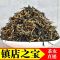 金骏眉桐木关红茶 特级正宗500g 浓香型新茶礼盒装茶叶散装蜜香