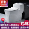 DT-TOTO马桶连体坐便器家用坐厕超漩虹吸式节水静音250350(62f) 400mm D款（智洁釉面）脲醛盖板