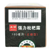 康隆 强力枇杷露（无糖型）300ml/瓶