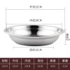 【庆展（QZQ）】22cm外径多用深盘