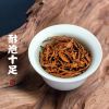 春茶新茶正山小种红茶茶叶正宗特级浓香型袋装散装500g八闽东华