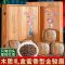 2025新茶金骏眉红茶武夷山蜜香浓香型小种茶叶散装袋装250g