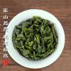 正宗安溪铁观音2024新茶特级乌龙茶兰花香茶叶高档礼盒装送礼长辈