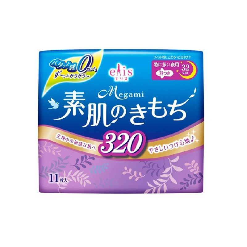 日本大王 Megami 绵柔贴身卫生巾 夜用32cm*11片