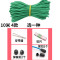 【10米】圆松紧绳粗圆形橡皮筋松紧带黑色绳带辅料彩色细跳皮筋绳通用简约发饰 绿色10米