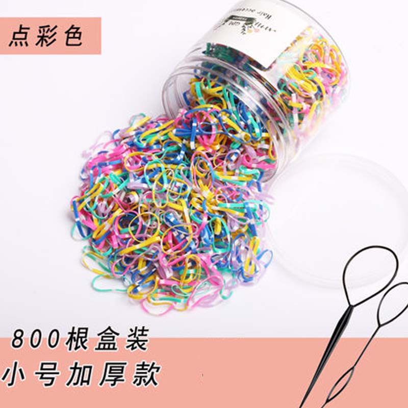【2件装】一次性皮筋女黑色发圈儿童扎头发橡皮筋小头绳简约清新小女孩发饰发圈套装 小号加厚点彩色（2件装）