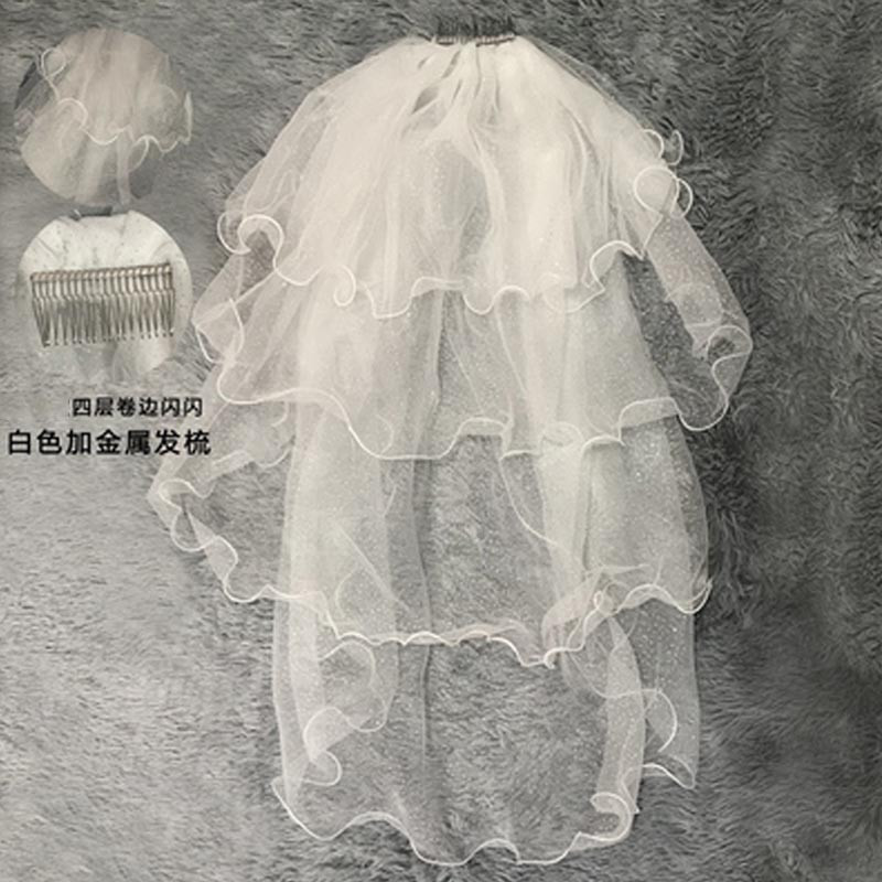 新娘头纱旅拍简约小清新头纱欧式短款韩式头饰婚纱拍照结婚头纱女孩子头发 配饰 小D音白色卷边加金属发梳