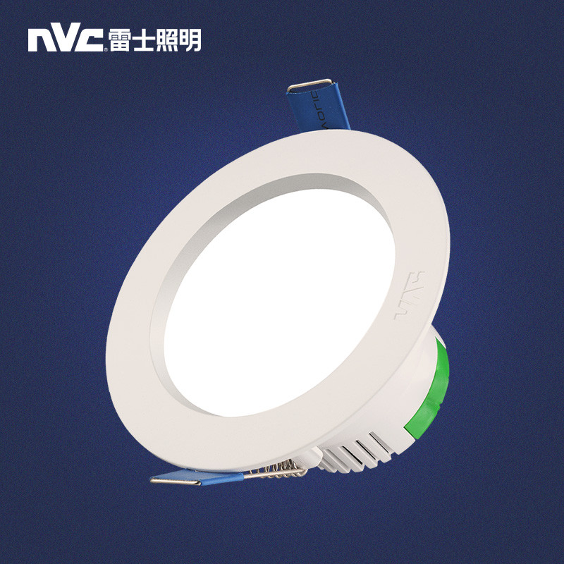 雷士照明(NVC) LED筒灯3W 4W瓦筒灯天花灯 灯过道灯客厅灯装饰LED灯节能铝材灯 【标准PC款】3W漆白暖白光/开孔7.0-8.5cm