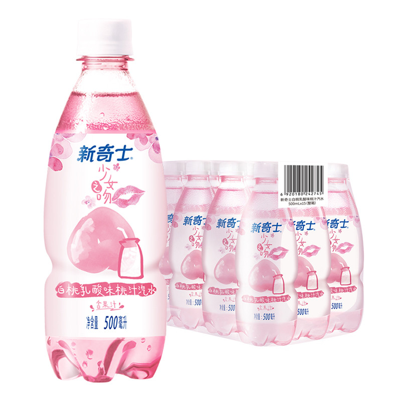 屈臣氏（Watsons） 新奇士白桃乳酸味桃汁汽水 饮料500mL*15瓶 整箱装