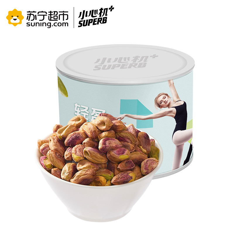小心机十 原味开心果仁175g轻烘焙健身零食孕妇无壳坚果