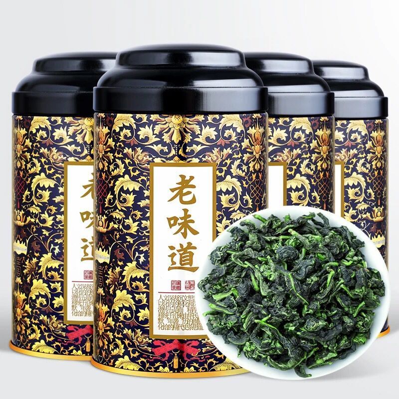 八闽东华 安溪铁茶叶铁观音特级450g礼盒装茶叶乌龙茶高山茶冷泡茶节日送礼