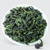 八闽东华 安溪铁茶叶铁观音特级450g礼盒装茶叶乌龙茶高山茶冷泡茶节日送礼
