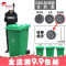 户外垃圾桶大号加厚240升塑料脚踩室外120工业带盖小区环卫垃圾筒_9 240升标准款