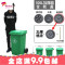 户外垃圾桶大号加厚240升塑料脚踩室外120工业带盖小区环卫垃圾筒_9 100升加厚款