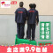 户外垃圾桶大号加厚240升塑料脚踩室外120工业带盖小区环卫垃圾筒_9 100升加厚款