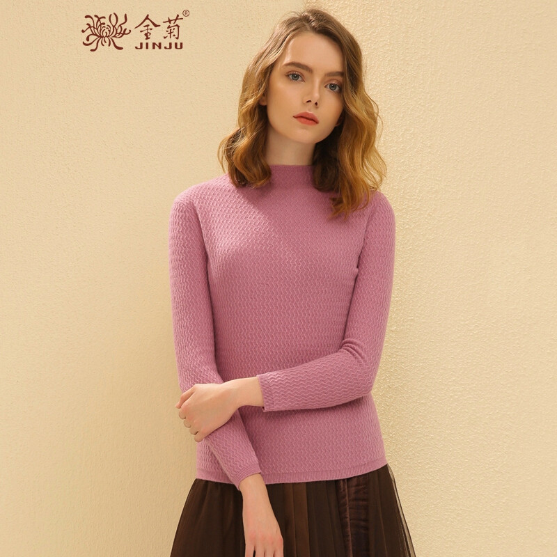 金菊女装2018冬季新款女士纯羊毛毛衣修身显瘦羊毛衫女半高圆领毛衣长袖套头打底衫女 香芋紫 95/M