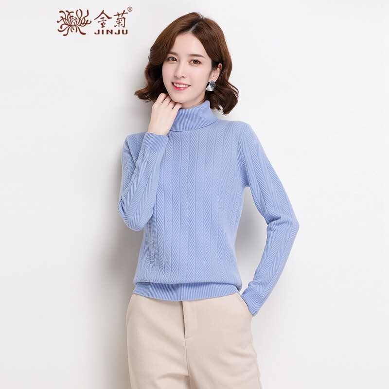 金菊女装2018冬季新款纯羊毛毛衣女士高领羊毛衫修身显瘦打底衫女双翻领针织衫套头毛衣女 100/L 杏色