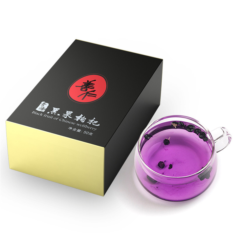 宁安堡黑果枸杞50g
