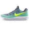 耐克（NIKE）男鞋LUNAREPIC-LOW-FLYKNIT-2休闲运动跑步鞋863779 863779-405（男） 10.5（男/44.5码）