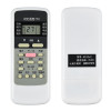 启朝适用于美的空调遥控器R51通用R51C R51D R51E R51F R51BG R51R