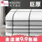 北欧卫生间浴帘布套装加厚防水防霉浴室窗帘帘子隔断挂帘免打孔_37 默认尺寸 帘180宽*220高