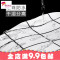 北欧卫生间浴帘布套装加厚防水防霉浴室窗帘帘子隔断挂帘免打孔_37 默认尺寸 帘180宽*200高