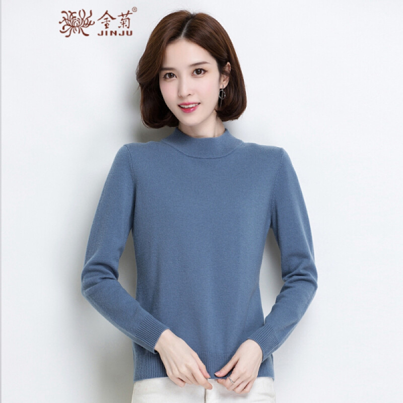 金菊秋冬新款女士纯羊毛毛衣女半高圆领羊毛衫长袖针织衫女款修身显瘦打底衫时尚百搭套头毛衣女 黛兰 2XL