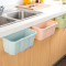 e塑料挂式垃圾桶橱柜收纳盒创意厨房桌面杂物小盒子收纳储物盒 北欧绿