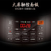 苏泊尔 (SUPOR) 家用智能电压力锅 SY-60YC8001Q