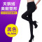 新款连裤袜天鹅绒防勾丝打底裤肉色保暖袜子女 黑色 均码/180g【晚秋10~20℃/1条装】