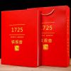 福岗安溪铁观音兰花香特级浓香型2023新茶叶乌龙茶袋装礼盒装送礼500g