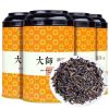 大红袍茶叶武夷岩茶肉桂茶武夷山茶叶散装乌龙茶罐装礼盒装100克
