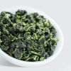 福岗兰花香安溪铁观音特级浓香型2023新茶乌龙茶袋装礼盒装茶叶