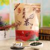 福岗 茶叶茉莉花茶茉莉毛尖浓香花茶横县茉莉花茉莉袋装250g